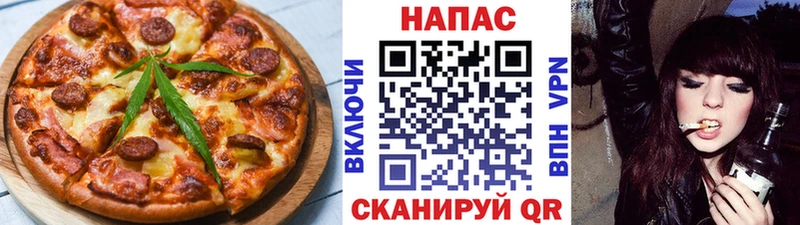 hydra как войти  Починок  Canna-Cookies конопля 