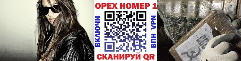COCAIN Боливия  Починок 