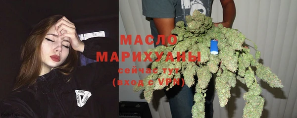альфа пвп VHQ Абаза