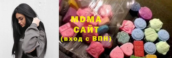 трава Абинск