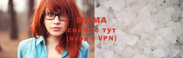 трава Абинск