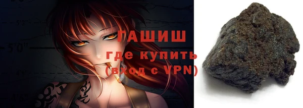 трава Абинск