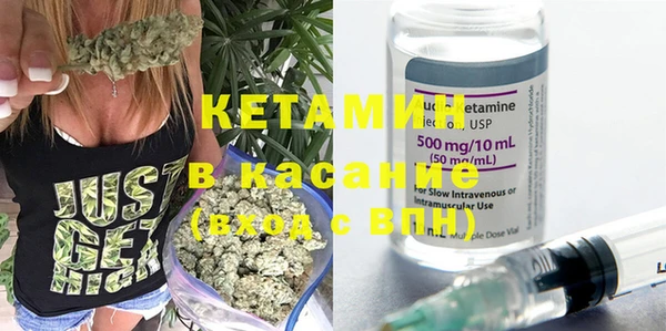 МДМА Абдулино