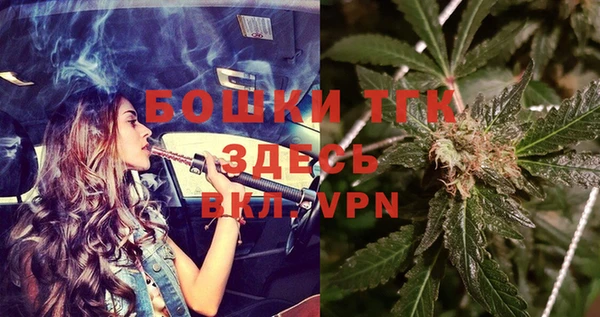 трава Абинск