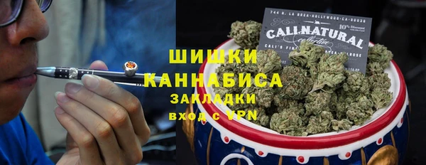 трава Абинск