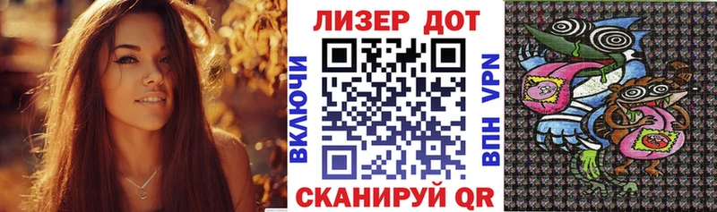 МЕГА как войти  Починок  Наркотические марки 1,5мг 